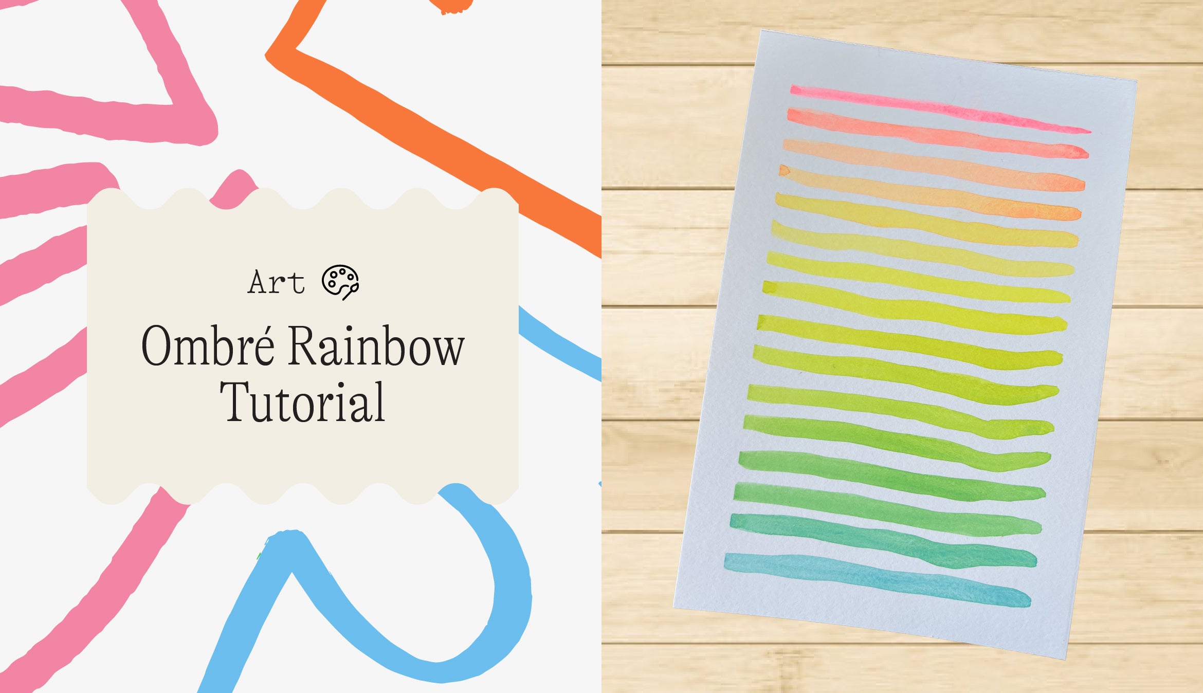 Rainbow Ombre, Printable Crafting Papers